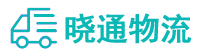 长沙到峨山彝族自治县物流公司